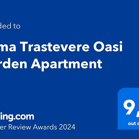 Trastevere Oasi Garden Apartment - Roma Εξωτερικό φωτογραφία