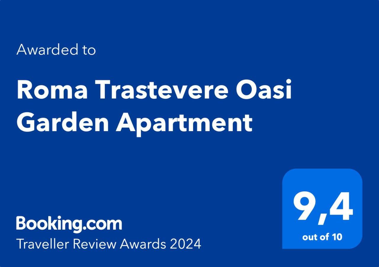 Trastevere Oasi Garden Apartment - Roma Εξωτερικό φωτογραφία
